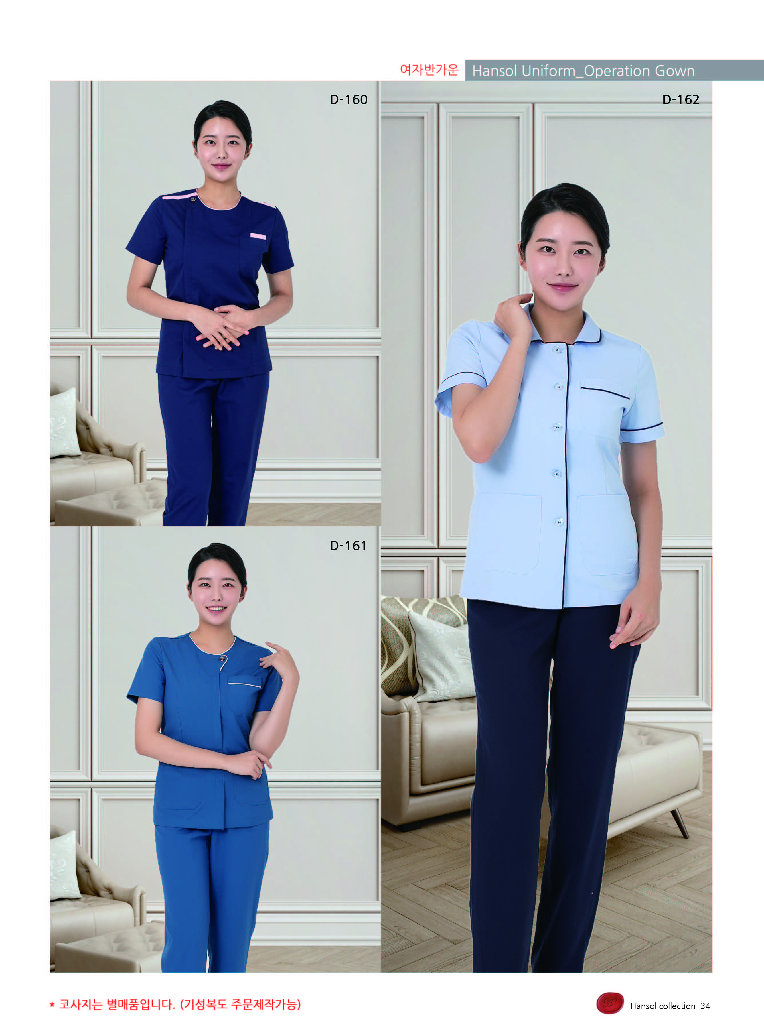 cb526be4ef131e2d9631b410fac9997c.jpg