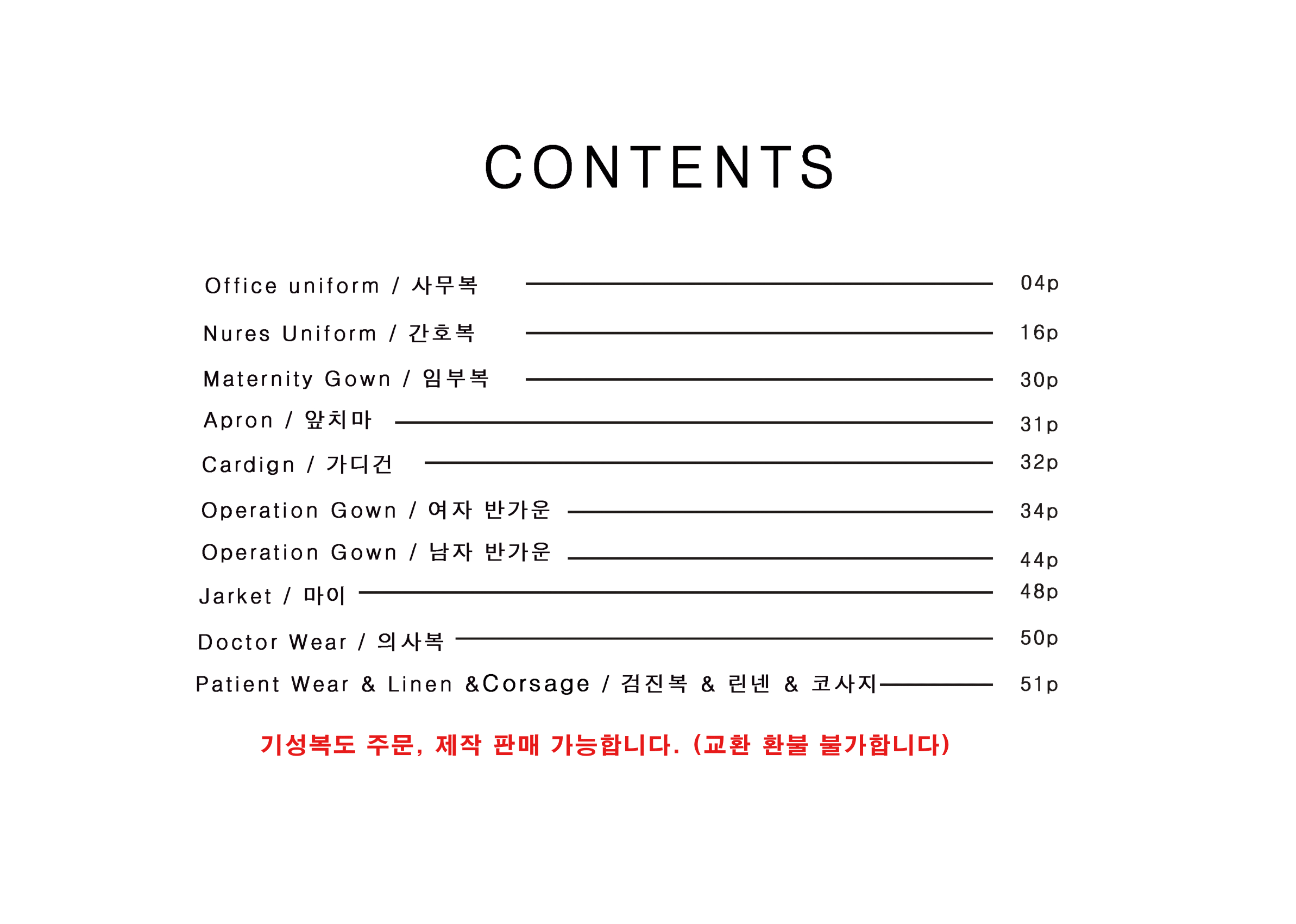 70b94f45f3ab636c6e4add0e78895553.png